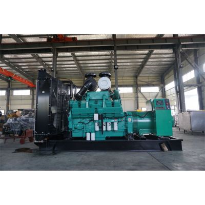 700kw重慶康明斯柴油發(fā)電機(jī)組-重慶康明斯12缸柴油機(jī)KTA38-G2柴油發(fā)電機(jī)組,缸徑/行程：159/159mm,柴油發(fā)電機(jī)組水冷發(fā)動(dòng)機(jī)功率789KW,柴油發(fā)電機(jī)組配套馬拉松斯坦福發(fā)電機(jī)。廠價(jià)直銷歡迎選購(gòu)：13773399855。