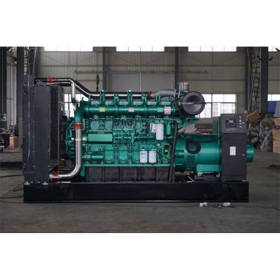 700kw玉柴柴油發(fā)電機組-玉柴6缸柴油機YC6C1020-D31柴油發(fā)電機組,缸徑/行程：200/210mm,柴油發(fā)電機組水冷發(fā)動機功率748KW,柴油發(fā)電機組配套馬拉松斯坦福發(fā)電機。廠價直銷歡迎選購：13773399855。